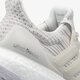 pánska bežecká obuv ADIDAS ULTRABOOST bb6177 farba béžová