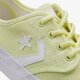 dámske tenisky (obuv) CONVERSE ZAKIM 157329c farba žltá