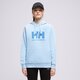 dámska mikina HELLY HANSEN MIKINA S KAPUCŇOU W HH LOGO HOODIE 33978627 farba modrá