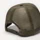 pánska šiltovka NEW ERA ČIAPKA TONAL MESH TRUCKER NYY NEW YORK YANKEES 60298763 farba khaki