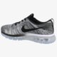 pánske tenisky (obuv) NIKE FLYKNIT MAX  620469102 farba sivá