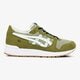 detské tenisky (obuv) ASICS GEL-LYTE GS c8b5n0800 farba khaki