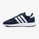 detské tenisky (obuv) ADIDAS N-5923 J ac8543 farba tmavomodrá