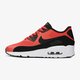 NIKE AIR MAX 90 ESS 2.0 (GS) 869950800 farba červená