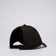 detská šiltovka NEW ERA ČIAPKA WMNS OPEN BACK CAP NEWERA NONE 60434994 farba čierna