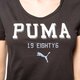dámske tričko PUMA TRIČKO STYLE ATHL 83639501 farba čierna