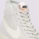 pánske tenisky (obuv) NIKE BLAZER MID '77 PREMIUM VINTAGE dm0178-001 farba sivá