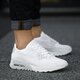 dámske tenisky (obuv) NIKE W AIR MAX 90 ULTRA 2.0 FLYKNIT 881109104 farba biela