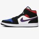 pánske tenisky (obuv) AIR JORDAN 1 MID SE 852542-005 farba červená