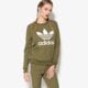dámska mikina ADIDAS MIKINA TRF CREW SWEATE ay8940 farba khaki