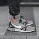 pánske tenisky (obuv) NIKE DUELIST RACER 918228008 farba sivá