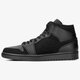 pánske tenisky (obuv) Air Jordan I Mid 554724-064 farba sivá