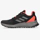 pánska outdoorová obuv ADIDAS TERREX SOULSTRIDE fy9214 farba čierna