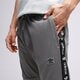 pánske nohavice ADIDAS NOHAVICE  EDGE PANT GREY 4 PANTS hy0999 farba sivá