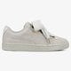 dámske tenisky (obuv) PUMA SUEDE HEART VALENTINE WN 36271402 farba sivá