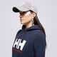 dámska mikina HELLY HANSEN MIKINA S KAPUCŇOU W HH LOGO HOODIE 33978597 farba čierna