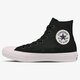 dámske tenisky (obuv) CONVERSE CHUCK TAYLOR II 150143c farba čierna