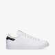 dámske tenisky (obuv) ADIDAS STAN SMITH  gv7608 farba biela