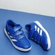 detské tenisky (obuv) ADIDAS ALTASPORT CF K b42112 farba modrá
