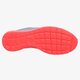 pánske tenisky (obuv) NIKE ROSHERUN NM FB  685196003 farba sivá
