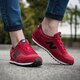 NEW BALANCE WL410DSA wl410dsa farba červená