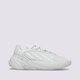 detské tenisky (obuv) ADIDAS OZELIA J h03133 farba sivá