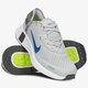 detské tenisky (obuv) NIKE REPOSTO da3260-005 farba sivá