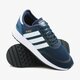 detské tenisky (obuv) ADIDAS N-5923 J ac8543 farba tmavomodrá