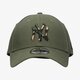 detská šiltovka NEW ERA ČIAPKA CAMO INFILL 9FORTY NEYYAN NOVWDC 60112617 farba khaki