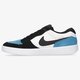 pánske skate obuv NIKE SB FORCE 58 cz2959-400 farba biela