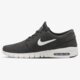 NIKE STEFAN JANOSKI MAX L  685299005 farba sivá