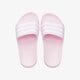 ADIDAS ADILETTE AQUA K fy8072 farba ružová
