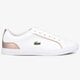 detské tenisky (obuv) LACOSTE LEROND 319 2 CUJ 738cuj0012b53 farba biela
