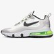 pánske tenisky (obuv) NIKE AIR MAX 270 REACT ci3866-100 farba sivá