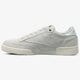 dámske tenisky (obuv) REEBOK CLUB C 85 MONTANA CANS cm9296 farba béžová