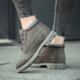 dámska vychádzková obuv TIMBERLAND NELLIE CHUKKA DOUBLE a14ql farba sivá