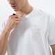 pánske tričko NEW BALANCE TRIČKO ATHLETICS INTELLIGENT CHOICE mt23502wt farba biela