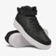 pánske tenisky (obuv) NIKE AIR FORCE 1 MID '07 LV8 804609003 farba čierna