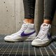 dámske tenisky (obuv) NIKE W BLAZER MID '77 cz1055-105 farba biela