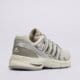dámske tenisky (obuv) ADIDAS ADISTAR CONTROL 5 W kj2285 farba strieborná