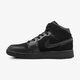 detské tenisky (obuv) AIR JORDAN 1 MID BG 554725-050 farba čierna