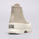 dámske tenisky (obuv) CONVERSE CHUCK TAYLOR ALL STAR LUGGED 2.0 a05098c farba béžová