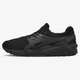 ASICS GEL-KAYANO TRAINER EVO  hn6a09090 farba čierna