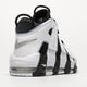 pánske tenisky (obuv) NIKE AIR MORE UPTEMPO '96 dv0819-001 farba biela