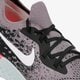 pánska bežecká obuv NIKE EPIC REACT FLYKNIT aq0067-010 farba sivá