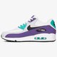 pánske tenisky (obuv) NIKE AIR MAX 90 ESSENTIAL  aj1285-103 farba biela