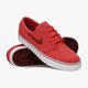 detské skate obuv NIKE STEFAN JANOSKI BG 525104-600 farba červená