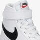 detské tenisky (obuv) NIKE BLAZER MID '77  da4087-100 farba biela