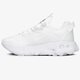 dámske tenisky (obuv) NIKE REACT ART3MIS cn8203-100 farba biela