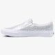 dámske tenisky (obuv) VANS UA CLASSIC SLIP-ON va38f7ofa farba strieborná